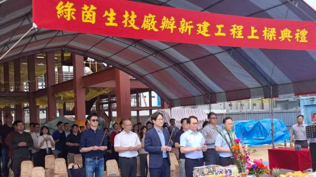 綠茵3月營收9938萬元年增20%改寫歷年次高 潭子新廠明年量產