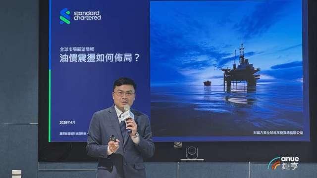 〈渣打投資展望〉Q2維持「股優於債」調升日、台股評等 美債4.25%現鎖利契機