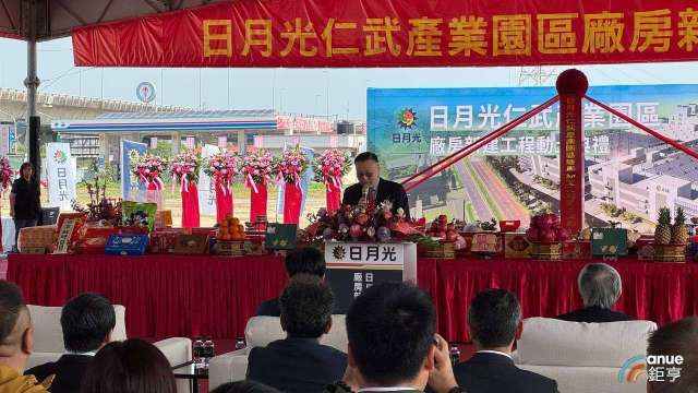 〈日月光建新廠〉從決標到動土僅花10天 吳田玉：預計將投資逾千億元