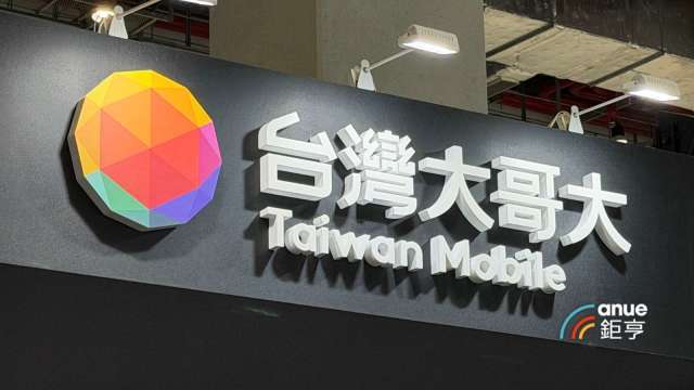 〈電信三雄財報〉電信三雄Q1營收同步年增 台灣大Q1 EPS 1.37元登獲利王