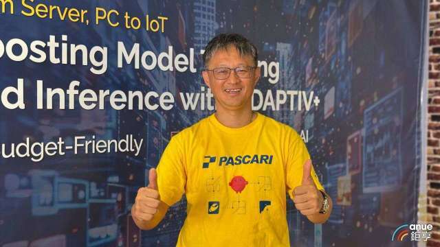 〈群聯家庭日〉缺貨看不見盡頭！Q4會更缺 今年要募資逾430億元搶貨