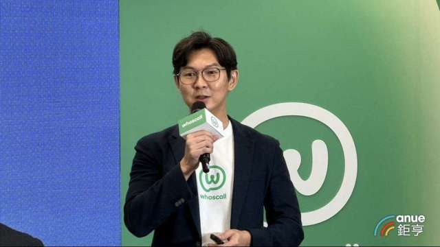 Gogolook金融科技業務大擴張 拚全年營收、獲利同寫新猷