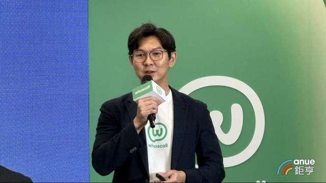 Gogolook金融科技業務大擴張 拚全年營收、獲利同寫新猷