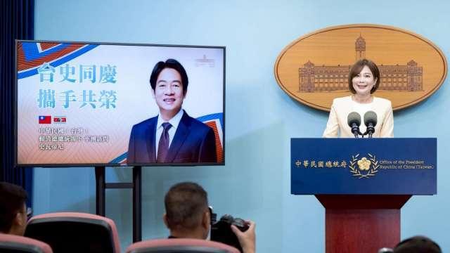 賴清德4/22出訪直飛史瓦帝尼 協助台商布局非洲市場、達成經濟共榮三大目標