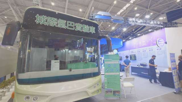 〈車用電子展〉台灣車電產值衝6600億！經部TARC主秀氫能大巴 加氫15分鐘續航420公里