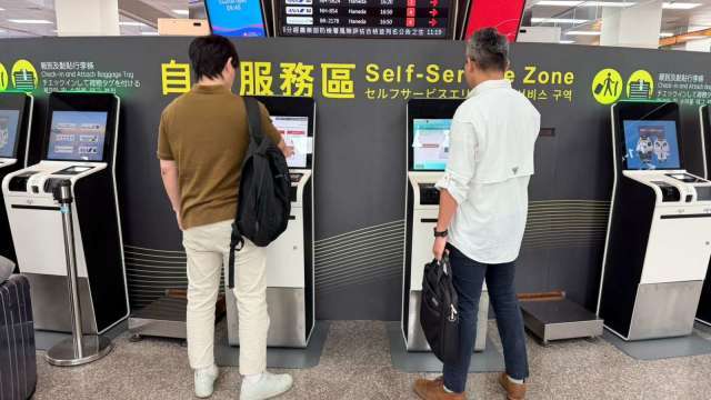 松機今啟用「One ID」服務 旅客可一路刷臉享快速旅運通關