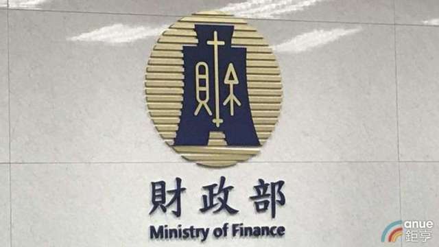 〈稅收統計〉3月稅收年增近3成 Q1突破6千億 證交稅連8紅535億創單月新高