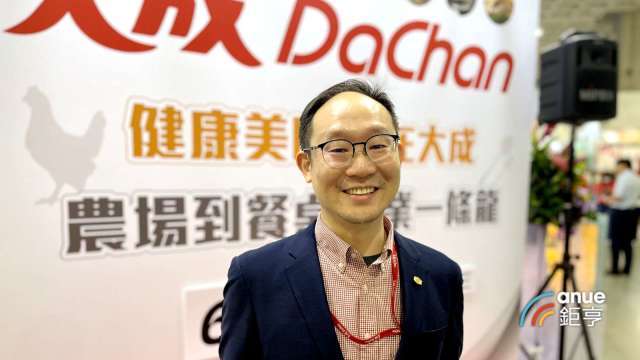 大成水產飼料廠+土雞加工廠加入 滿載生產可貢獻33億元營收