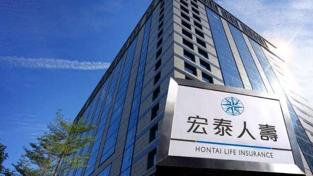 宏泰人壽遭搜索與不動產交易有關 營運、保戶權益不受影響