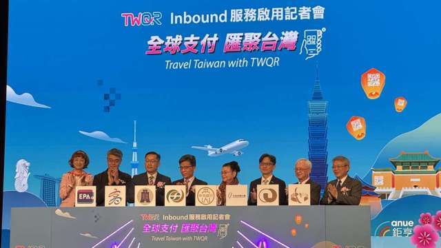 TWQR Inbound服務開通！日星旅客掃碼通 玉山、星展擔綱清算行