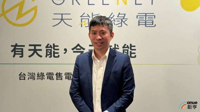 天能綠電滿手訂單 估未來兩年轉供量年增5成起跳