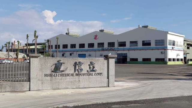 信立轉型成效顯現已取得歐美運動品牌訂單 今年將逐步排入生產線