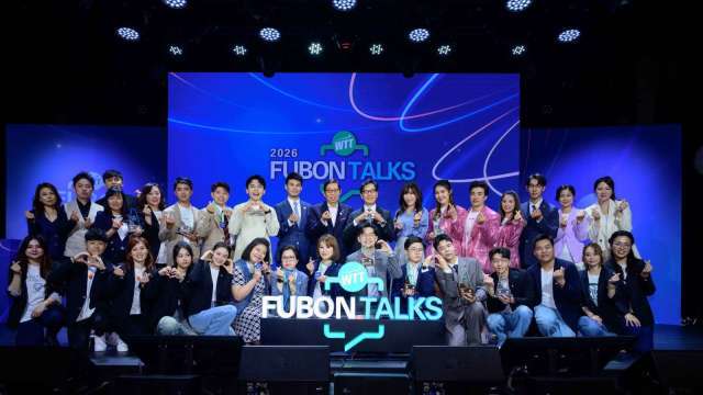 FUBON Talks富邦演說秀 聚焦金融防詐、公平待客、永續經營、AI發展