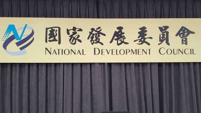 桃竹苗大矽谷科技年產值9.8兆元占全台23% 引資1400家企業打造AI最強廊帶