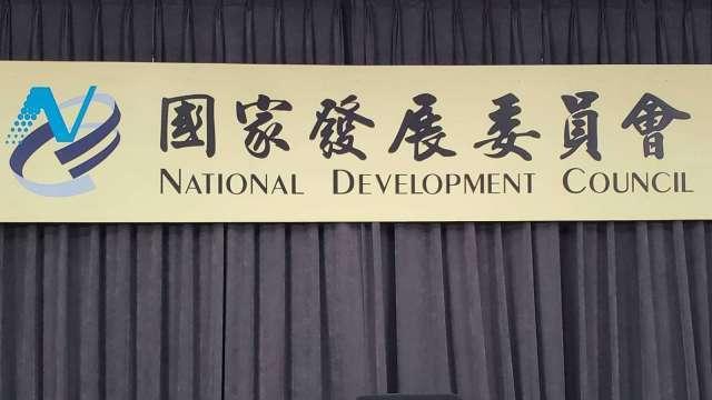 桃竹苗大矽谷科技年產值9.8兆元占全台23% 引資1400家企業打造AI最強廊帶