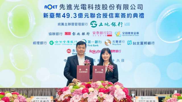 筆電鏡頭龍頭擴產！土銀統籌先進光49.3億元聯貸 超額認貸117%