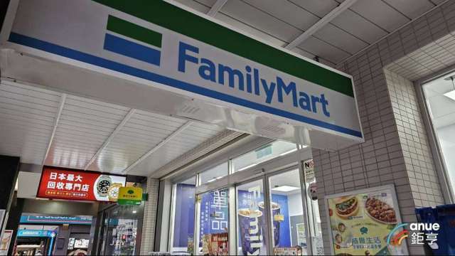 全家加速零售AI創新落地  開放全台4400店成實驗場