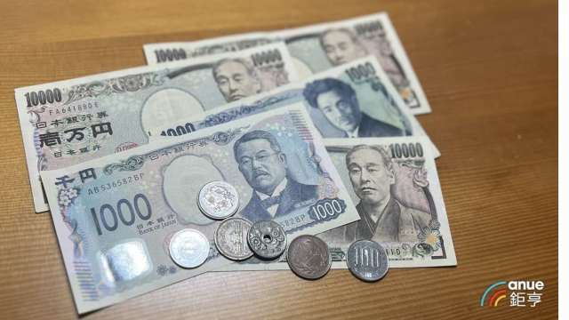日元現鈔價驚見0.2022創近9個月新低 換10萬台幣多賺一趟機票錢