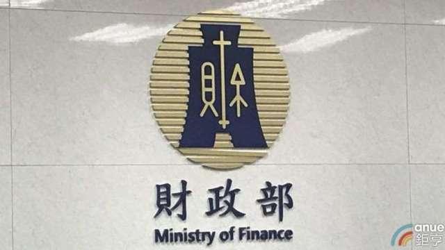 載具中獎要填信用卡資料？財部點名悠遊卡與momo等偽冒郵件 留意2網址