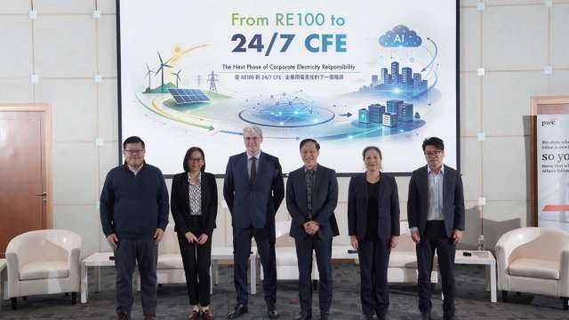 AI算力引爆用電潮！Google IDC用電激增27% 資誠攜手歐商會揭秘「全天候無碳電力」