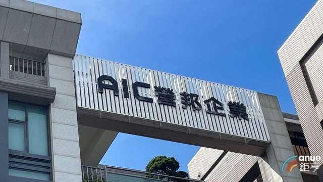 營邦卡位AI推論商機 AMD MI450本季量產出貨