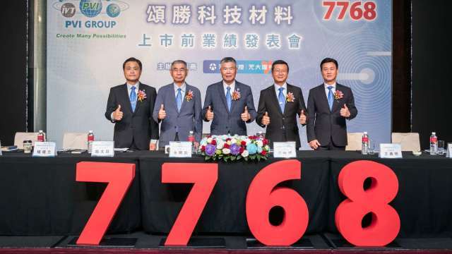 頌勝競拍底價215元 預計5/7掛牌上市