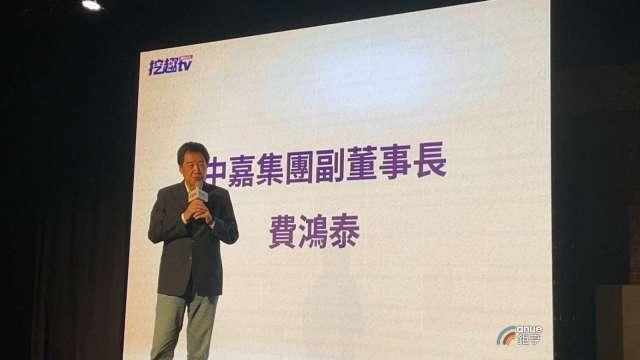 中嘉寬頻挖趣TV搶進FAST商機 目標2年內串聯百萬收視用戶