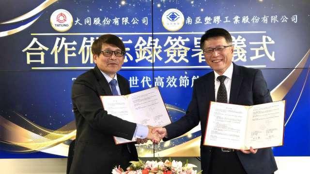 大同攜手南亞簽署合作備忘錄 打造次世代高效節能變壓器