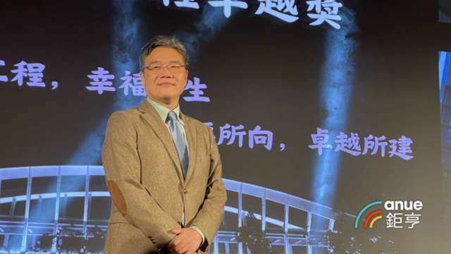 安倉營造得標新民權抽水站機組及附屬設備更新工程 金額4.97億元