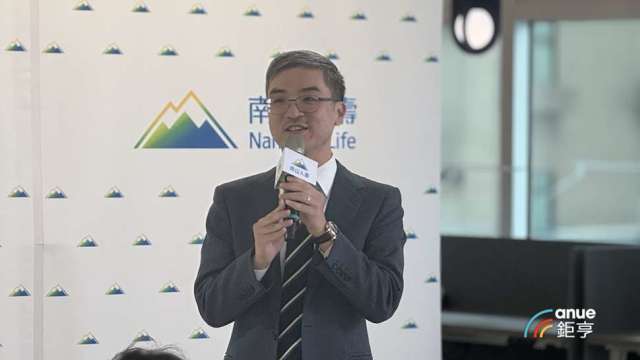 〈南山人壽營運展望〉3748億元CSM含金量高 調整後淨值5932億元、淨值比升至11.3%