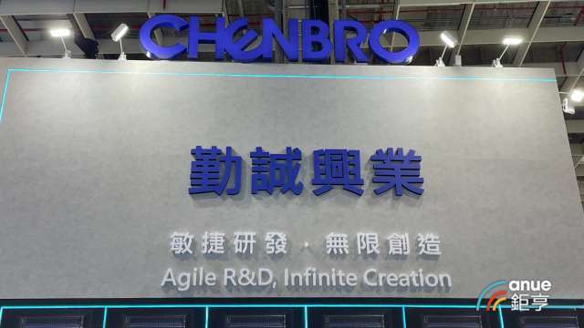 〈熱門股〉勤誠各產品線出貨旺 營運逐季增 周漲逾1成重回千金