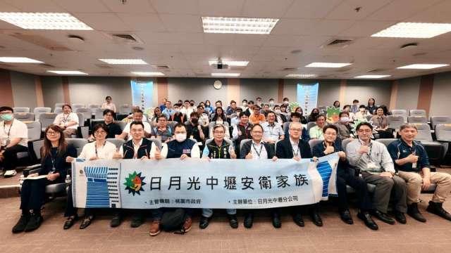 日月光中壢廠成立安全衛生家族 攜手供應鏈提升產業安全
