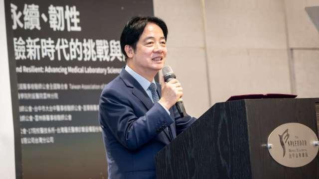 賴清德：面臨超高齡社會 政府將導入科技擴大醫療投資積極打造「健康台灣」