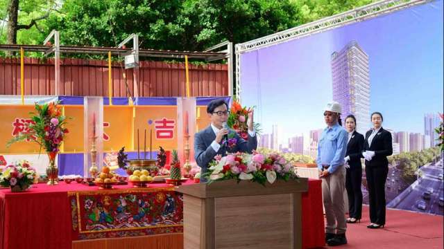 富邦集團「起家厝」上樑！富邦產總部估2027完工 蔡明忠：實踐企業社會共好