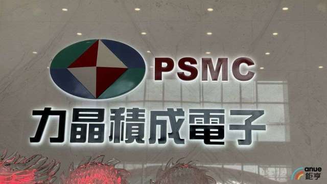 〈力積電法說〉漲價效益6月起顯現 12吋IPD業務Q2起放量