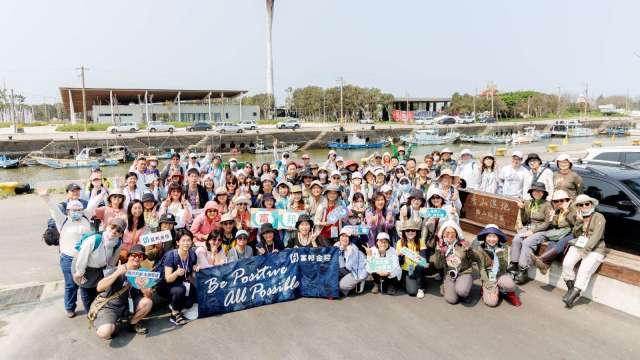 富邦65周年深化綠色金融布局 資金導引加速產業淨零轉型