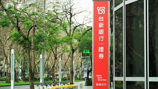 台新證併元富系統三度異常！證交所開罰131萬元 後續恐還有裁處