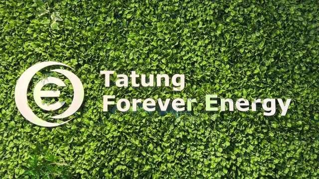 大同智能跨入食品場域 與晨欣食品簽訂表後儲能建置案