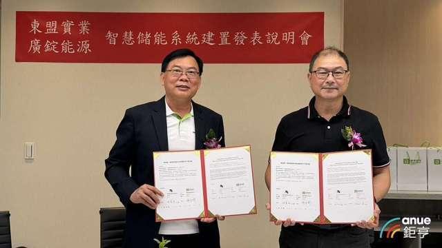 廣錠奪東盟開發表後儲能系統大單 AI電力備援下半年可望開花結果