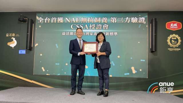 大成推無抗飼養益活雞獲認證 加速進軍業務用及調理食品市場