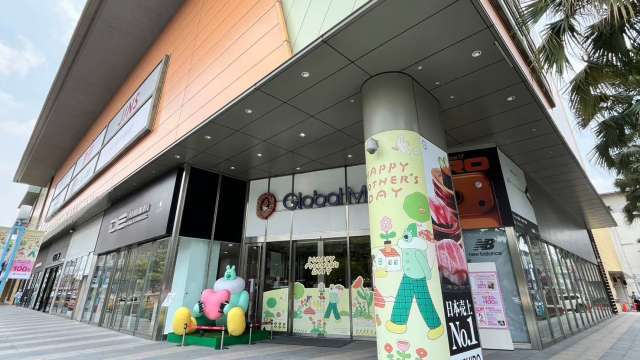 〈消費趨勢〉環球購物母親節檔期首周傳捷報 家電類最熱銷