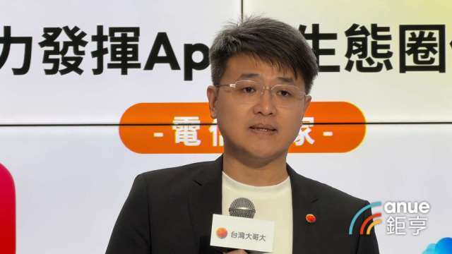 台灣大Mac全系列開賣 商務長林東閔：行動服務營收與銷貨收入將有感成長