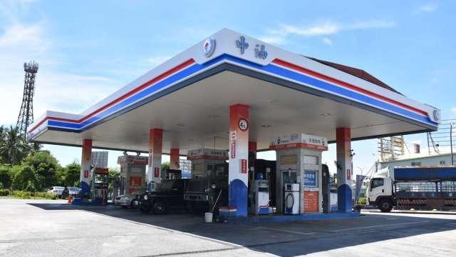 國際原油走高拖累！中油財務槓桿攀升 惠譽維持AA評等但下調展望