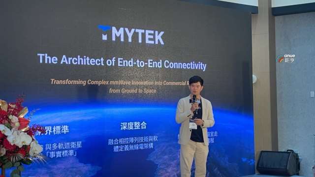 稜研斥資億元啟用TMXLAB實驗室 董座揭示布局6G與衛星酬載新戰略