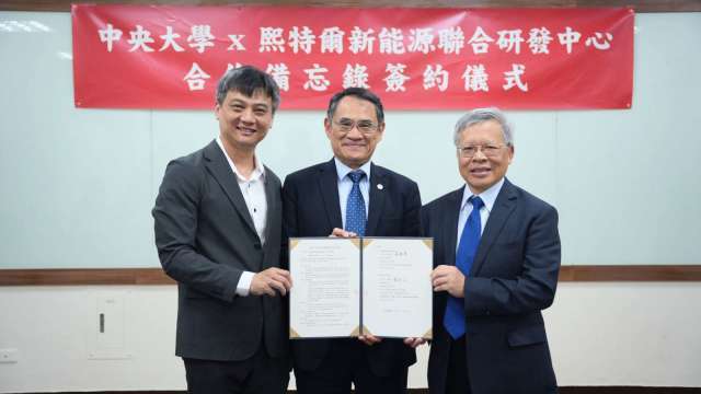 中央大學攜手熙特爾 每年砸2千萬元開發新技術