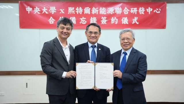 中央大學攜手熙特爾 每年砸2千萬元開發新技術