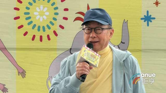 〈廣達家庭日〉林百里喊話：廣達38歲正處健壯期 今年一定能勇往直前