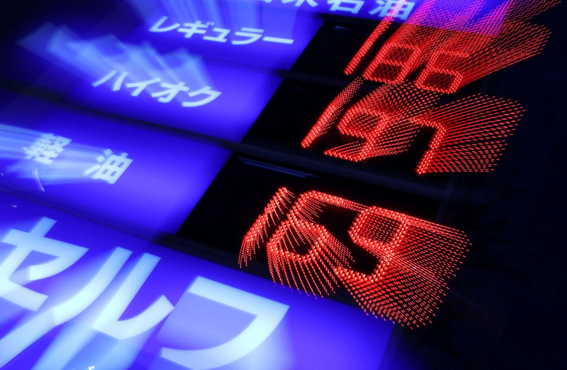 日本能源危機外溢民生：從鋼鐵廠到澡堂，全產業鏈承壓